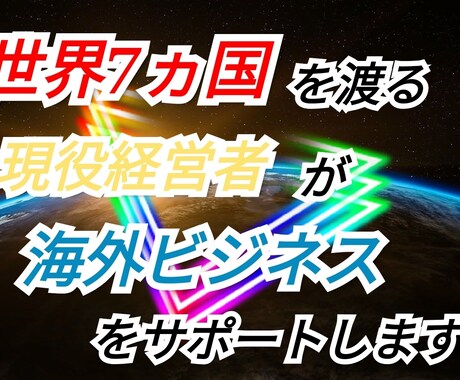 クラウドファンディングサイトの選定法を教えます CFはサイト選びが大事!豊富な経験があるのでご相談ください イメージ1