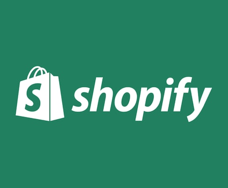 Shopifyのブログ記事をデザインします カスタマイズ画面でカラーを変更できるように設定します イメージ1