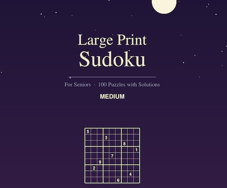 現役出版者がKindle・紙の本の表紙を作ります 規格に強い現役出版者が、入稿まで安心の表紙を制作します イメージ2