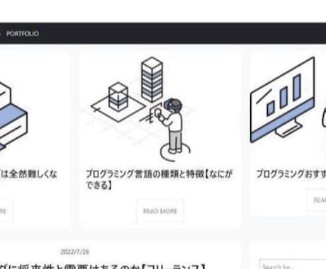 初心者歓迎！30分間でAI活用サポートをします イメージ1