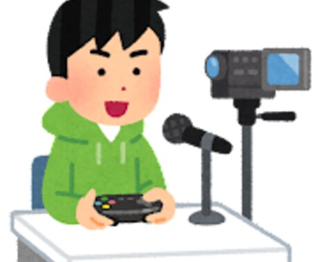 元実況者がマイクラ動画で再生数取るテクを伝授します 元マイクラ実況者で再生数4万回前後見てもらえてました！ イメージ1
