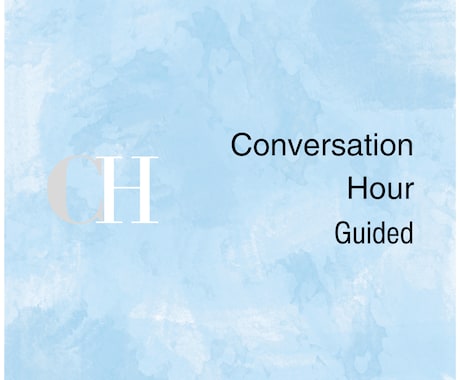 テキストチャットでお手軽英会話を楽しめます Conversation Hour - Guided イメージ1