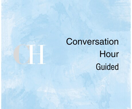 テキストチャットでお手軽英会話を楽しめます Conversation Hour - Guided イメージ1