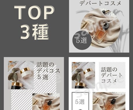 インスタテンプレcanvaで作成します 自分で編集可！素材を引き立たせるシンプルモダンなデザイン イメージ2