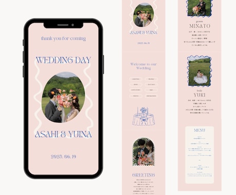 簡単に自作！Webプロフィールブックをご提供します 「joie」スマホやPCから簡単に作成いただけます♡ イメージ2