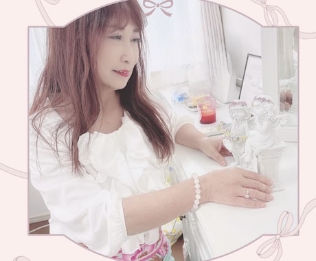 チャット版。大人の発達障害。相談にのります 夫も子供も自閉症。家族/恋人/友人/発達障害の人の気持ち イメージ2