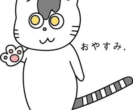 愛犬*愛猫*LINEスタンプ作ります 愛する家族をオリジナルのLINEスタンプにしませんか？ イメージ2