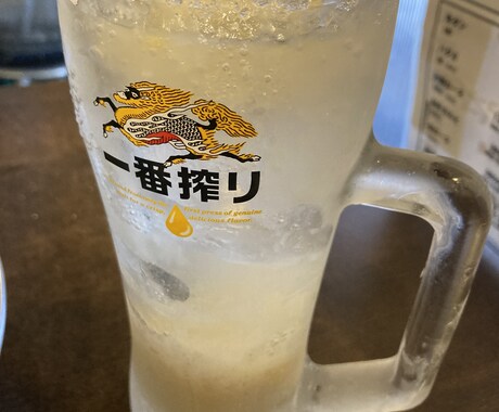 恋愛相談にのっちゃいます 何でも相談してください！！！聴きますよ。どんなジャンルも イメージ1