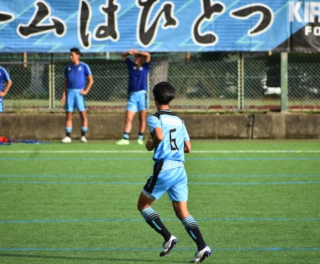 サッカーの悩みを現役選手が相談に乗ります イメージ1