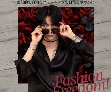 動画の雰囲気に合うサムネイル作ります 様々なジャンルで形に合ったオシャレなサムネイルを作れます。 イメージ2