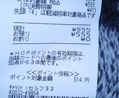 ひとりで辛くなったら聞きます よりそい今ここに勇気を持ってね イメージ1