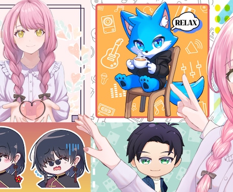 既存のイラストで配信の待機画面やEDを制作致します お持ちのミニキャラや立ち絵等のイラストでループアニメを制作! イメージ1