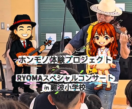 老若男女問わずささる広報動画作ります ポップなものからシンプルなものまでご要望に合わせて作れます! イメージ2
