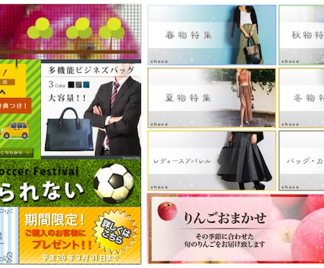 ヤフー、楽天、Amazonなど商品画像作ります 手書きのラフから画像を作ります！ イメージ2