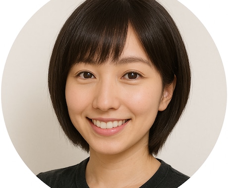 あなたの迷いに寄り添います 日々のサプリメントになれたらいいな イメージ1