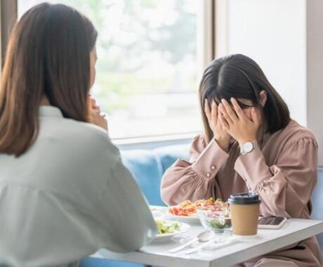 恋愛相談聞きます 恋愛でお困りのあなたへ…恋愛の事ならなんでもお任せ下さい。 イメージ1