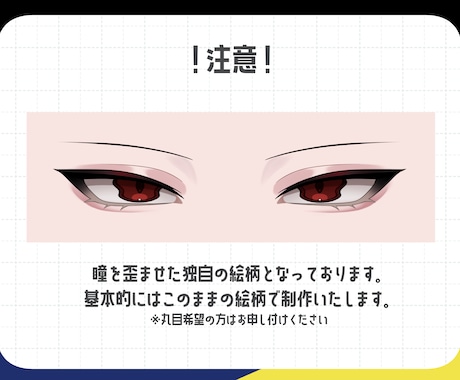 ホロライブ実績あり！MVイラスト制作します 【商用可】歌ってみた/オリジナル曲/OPED/Live2D イメージ2
