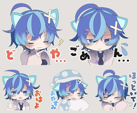 2個から受注可！可愛いスタンプ・バッジ制作致します 商用利用可！LINE・switch・YouTubeのバッジに イメージ2