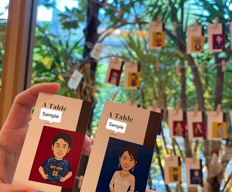 そのまま入稿可能！結婚式のエスコートカード作ります 会場が盛り上がる似顔絵エスコートカード！印刷データで納品 イメージ2