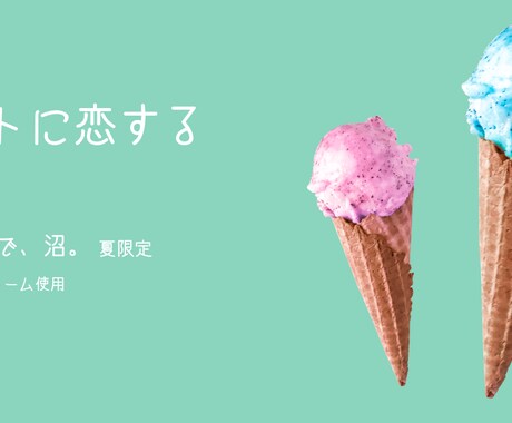 シンプルなバナーをお探しの方におすすめます シンプルなバナーをお求めの方はぜひ イメージ2