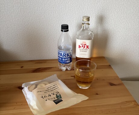 あなたの心のお悩みを飲みながら聴きます 一緒に飲みながら悩みを共感or解決しましょう。 イメージ1