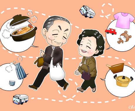 空へ旅立たれた大切な方をイラストにします 思い出や希望を形にして飾ってみませんか？ イメージ1