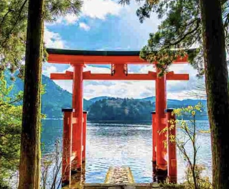 連絡が来ない理由　〇〇の本当の気持ちを視抜きます 一人で悩まなくていい、〇〇の気持ち受け止めます イメージ2