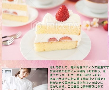 オリジナルA4チラシ制作印刷。100部お届けします 貴店の認知度アップを応援する高コスパ商品です。 イメージ1