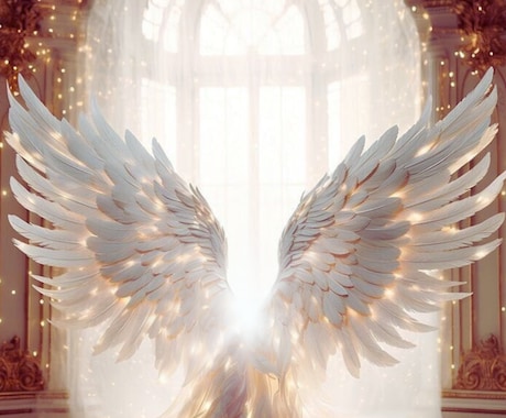 あなたの背中に天使の羽を授けます 願いを叶える幸運の天使の守護｜エンジェルヒーリング イメージ1