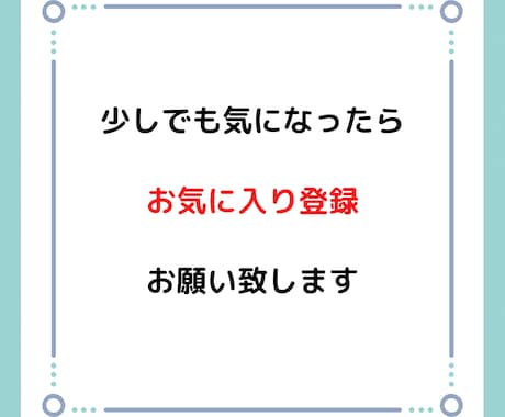 元保育士が保育の仕事の悩みやモヤモヤをお聞きします 必見！保育士1〜3年目の仕事での悩みモヤモヤをスッキリ！ イメージ2