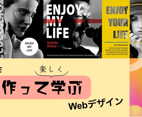 あなた好みのTwitterのヘッダー作ります 1名限定¥5000→¥3,500で作ります イメージ2