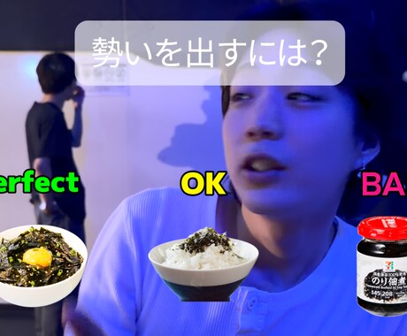 動画編集！SNSウケ◎飽きない動画作ります 短尺動画(15-60秒目安)、ユーモアのある動画を作ります。 イメージ1