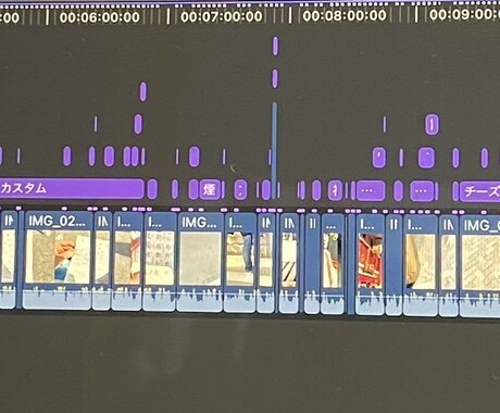 動画のカット、テロップ、BGM作業等の代行をします 編集環境がない、動画編集が苦手な方の力になりたいです！ イメージ2
