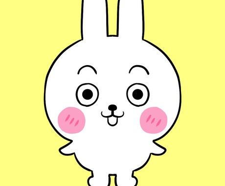 1000円ガチャ式！なんか白くて可愛いやつ描きます 色違いやレアが出たりする！？ガチャ方式のゆるかわアイコン！ イメージ2