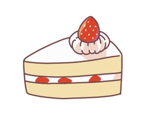 健康的にストレスなく痩せる方法教えます ケーキなどの甘いものはやめずにダイエットしたい イメージ1