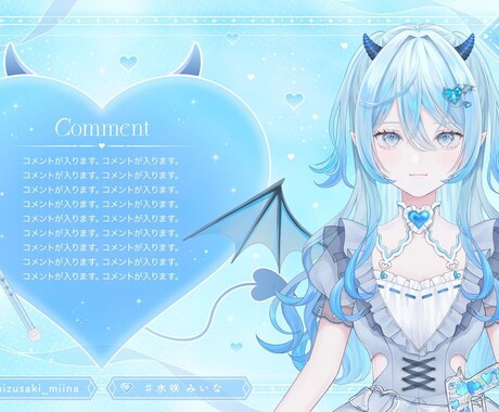 Vtuber様のロゴ制作します 商用利用可能！その他シンボルロゴや配信画面なども制作可能です イメージ2