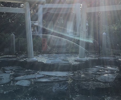 あなたの産土神社を鑑定いたします あなたの開運のお手伝いをします。 イメージ2