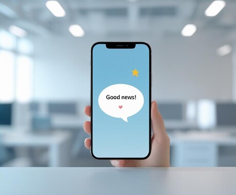 毎日ココナラでDM！プチ冒険で行動力UPします 今日の課題で無理なく変わる！小さな一歩を毎日応援 イメージ2