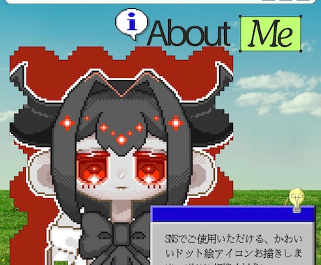 ドット絵アイコン制作します かわいいドット絵であなただけのSNS用アイコンをお作りします イメージ2