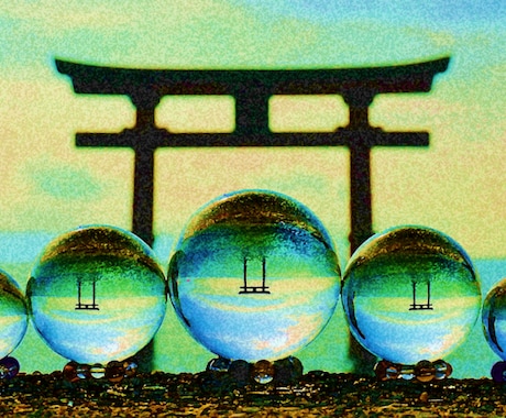 霊視を元に電話占い致します 必要なことだけ、まっすぐにお伝えします。 イメージ1
