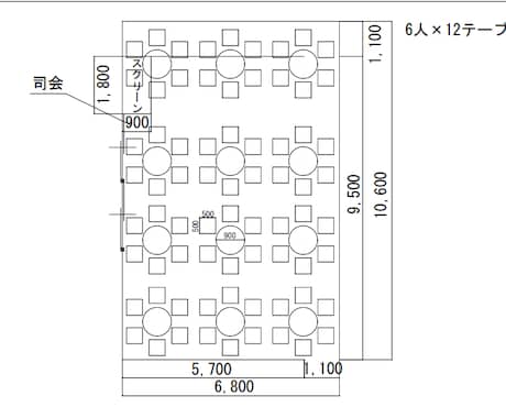 Word・Excel・パワポでの資料作成できます イメージ1