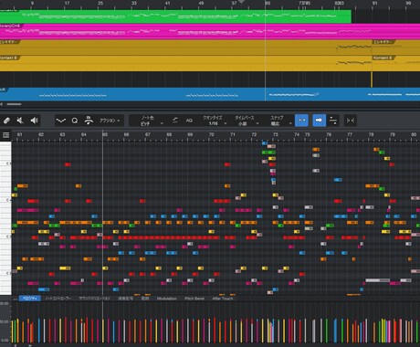 高クオリティな歌ってみたのinst音源作ります 原曲そのままでも、アレンジされた音源でもなんでもお受けします イメージ1