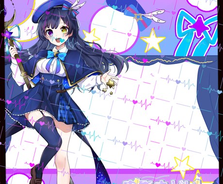 かわいいデジタルグッズ作成します シンプルかわいい！安い！早い！ イメージ2