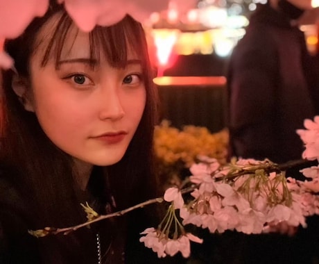 youmitukyoさん限定。美容相談のります 他の方の購入御遠慮ください！！ イメージ1