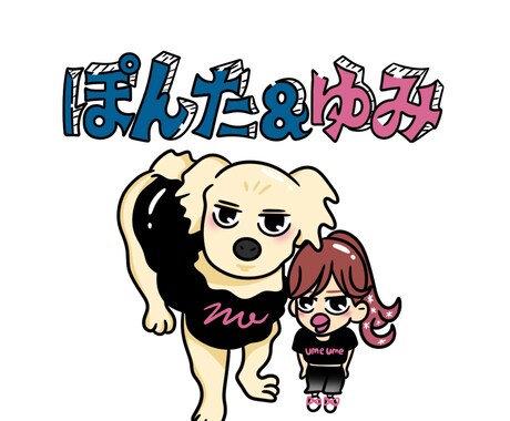 アイコンイラスト作成します ユニークな作画でアイコン作成致します！ イメージ1