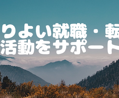 病院・薬局迷ってる人の悩み解決します 病院と薬局の違いについて知りたい！という人必見！！ イメージ1