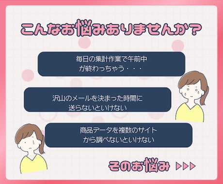 GoogleAppsScriptで作業自動化します あなたの作業をプログラマーの私がツールで自動化します！ イメージ2