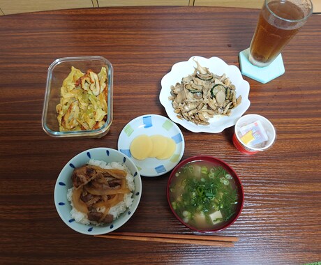 食材から初心者におすすめの簡単レシピを紹介します これを読めば料理を始めれます　　　　 イメージ2