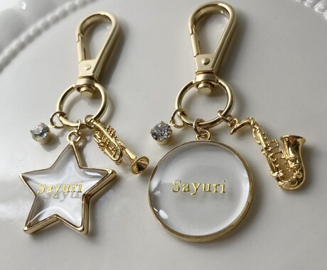 ミニチュア楽器付き名入れキーホルダー制作いたします 吹奏楽・オーケストラ好きさん必見の楽器シリーズ！ イメージ2