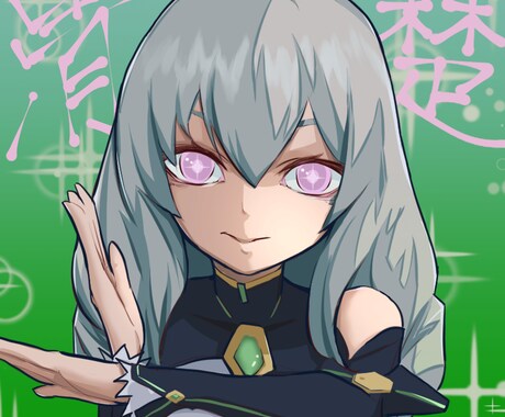 SNSで使えるシンプルなアイコンを描きます アニメや漫画風の絵で描きます！ イメージ2